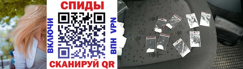 ссылка на мегу маркетплейс  Сосновый Бор  АМФЕТАМИН 98% 