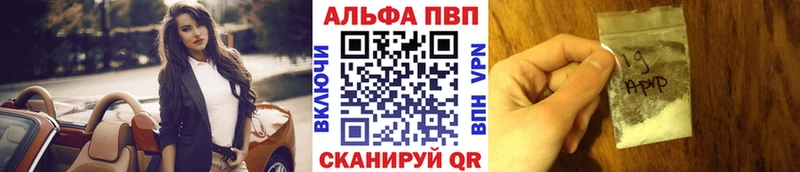 цены   Сосновый Бор  omg вход  A PVP СК КРИС 