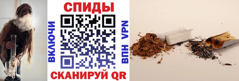 БУТИРАТ Butirat  Сосновый Бор 