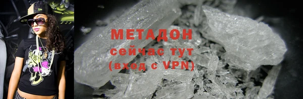 МДПВ Аркадак
