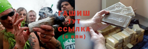 МДПВ Аркадак