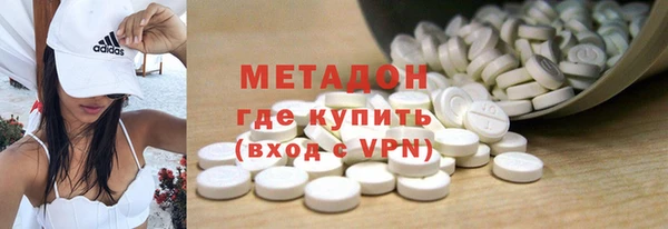 МДПВ Аркадак