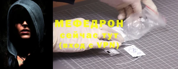 МДПВ Аркадак