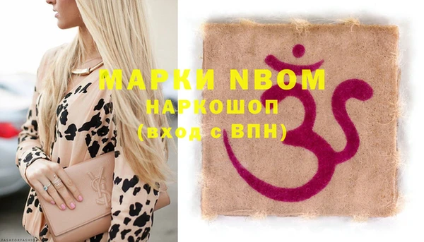 МДПВ Аркадак