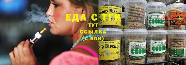 МДПВ Аркадак