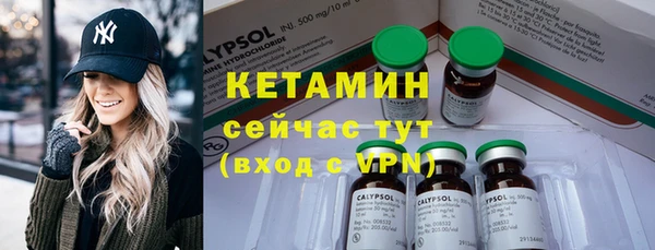 МДПВ Аркадак