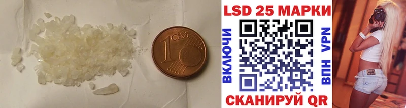 блэк спрут сайт  наркота  Сосновый Бор  Лсд 25 экстази кислота 