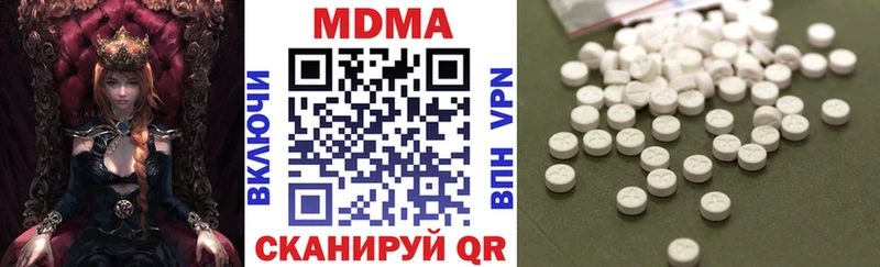 купить сайты Сосновый Бор MDMA crystal