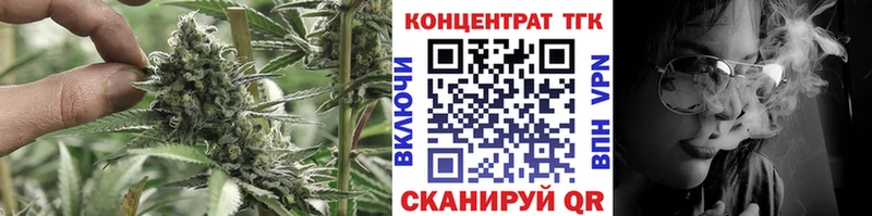 где продают наркотики  Сосновый Бор  Дистиллят ТГК концентрат 